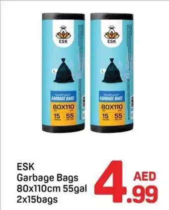 Day To Day ESK Garbage Bags offer