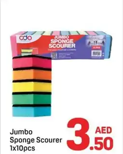 Day To Day Jumbo Sponge Scourer offer