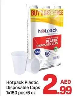 Day To Day Hotpack Plastic Disposable Cups offer