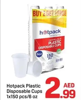 Day To Day Hotpack Plastic Disposable Cups offer