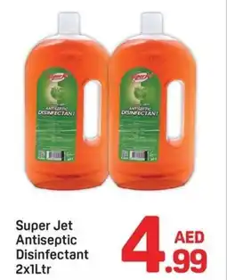 Day To Day Super Jet Antiseptic Disinfectant offer