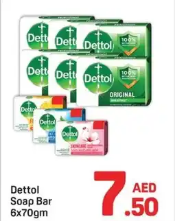 Day To Day Dettol Soap Bar offer