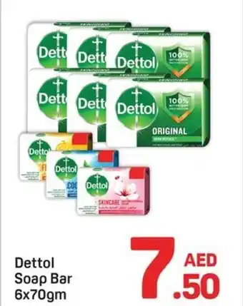 Day To Day Dettol Soap Bar offer