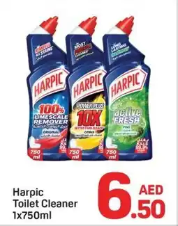 Day To Day Harpic Toilet Cleaner offer