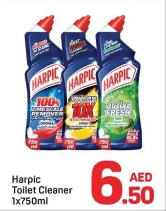 Day To Day Harpic Toilet Cleaner offer