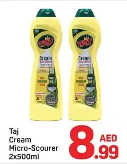 Day To Day Taj Cream Micro-Scourer offer