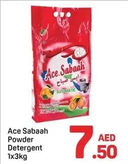 Day To Day Ace Sabaah Powder Detergent offer