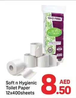 Day To Day Soft n Hygienic Toilet Paper offer