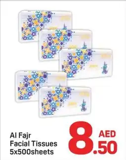 Day To Day Al Fajr Facial Tissues offer