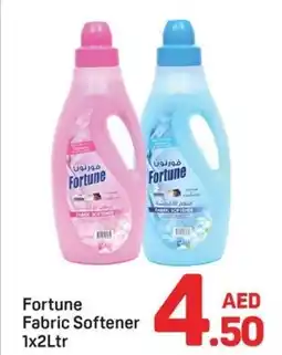 Day To Day Fortune Fabric Softener offer