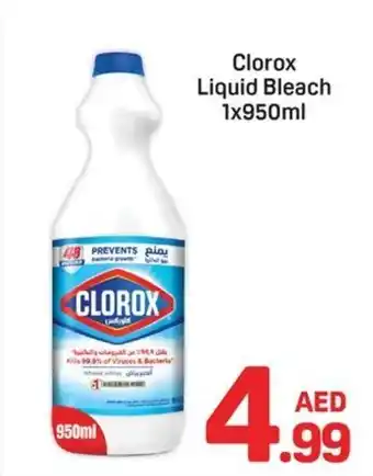 Day To Day Clorox Liquid Bleach offer