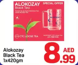 Day To Day Alokozay Black Tea offer