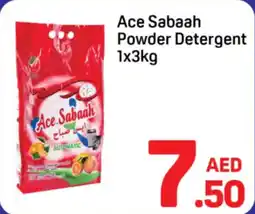 Day To Day Ace Sabaah Powder Detergent offer