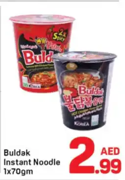 Day To Day Buldak Instant Noodle offer