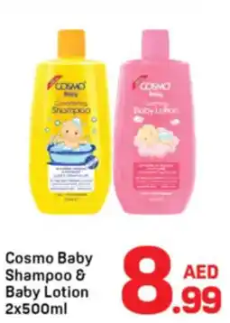 Day To Day Cosmo Baby Shampoo & Baby Lotion offer
