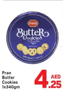 Day To Day Pran Butter Cookies offer