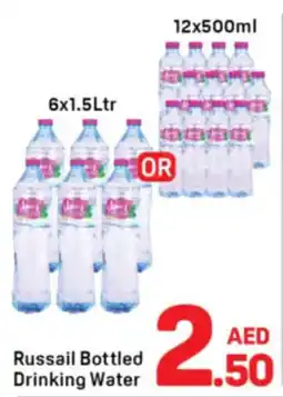 Day To Day Russail Bottled Drinking Water offer