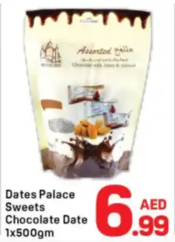 Day To Day Dates Palace Sweets Chocolate Date offer