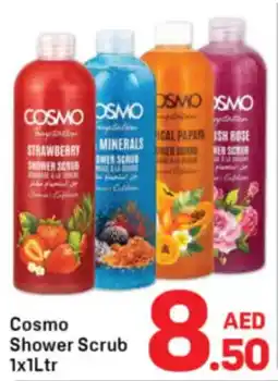 Day To Day Cosmo Shower Scrub offer