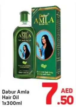 Day To Day Dabur Amla Hair Oil offer