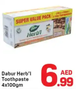 Day To Day Dabur Herb'l Toothpaste offer