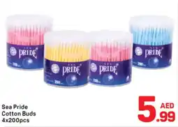 Day To Day Sea Pride Cotton Buds offer