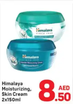 Day To Day Himalaya Moisturizing, Skin Cream offer