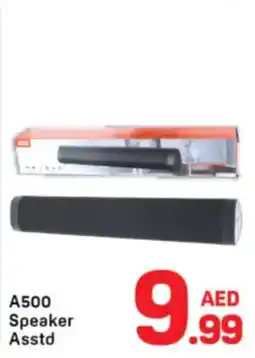 Day To Day A500 Speaker Asstd offer