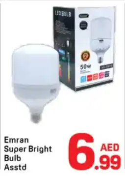 Day To Day Emran Super Bright Bulb Asstd offer