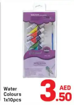 Day To Day Water Colours offer