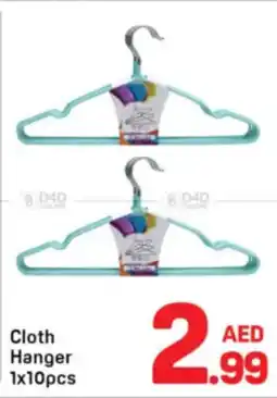 Day To Day Cloth Hanger offer