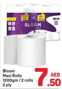 Day To Day Bloom Maxi Rolls offer