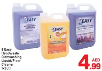 Day To Day 9 Easy Handwash / Dishwashing Liquid / Floor Cleaner offer
