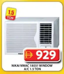Grand Hyper Market NIKAI AC offer