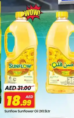 Mark & Save SUNFLOW Sunflower Oil offer