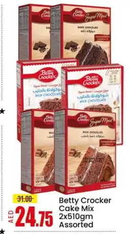 Mango Hypermarket LLC BETTY CROCKER Cake Mix offer