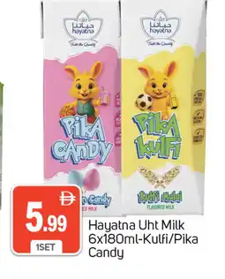 Talal Market HAYATNA Long Life / UHT Milk offer