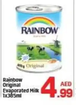 Day To Day RAINBOW Evaporated Milk offer