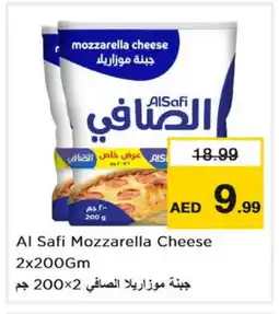 Nesto AL SAFI Mozzarella offer