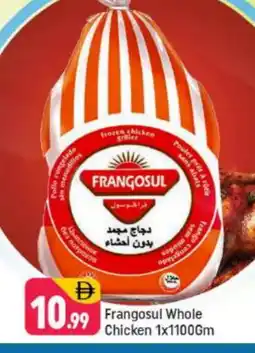 Shaklan FRANGOSUL Frozen Whole Chicken offer
