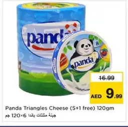 Nesto PANDA Triangle Cheese offer