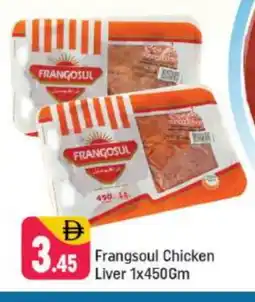 Shaklan FRANGOSUL Chicken Liver offer