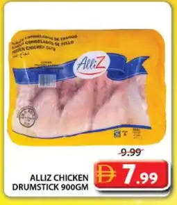 Grand Hyper Market ALLIZ Chicken Drumsticks offer
