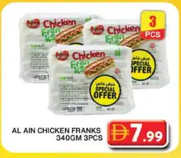 Grand Hyper Market AL AIN Chicken Franks offer