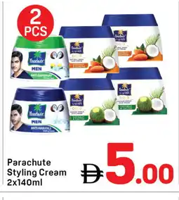Day To Day PARACHUTE Hair Cream offer