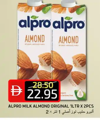 Select Market ALPRO Flavoured Milk offer