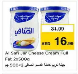 Nesto AL SAFI Cream Cheese offer