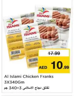 Nesto AL ISLAMI Chicken Franks offer