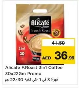 Nesto ALI CAFE Coffee 3in1 offer