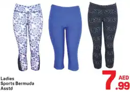 Day To Day Ladies Sports Bermuda Asstd offer